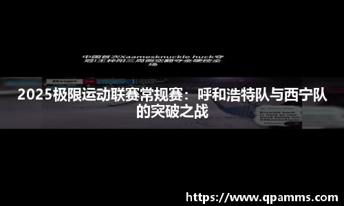 彩神APP