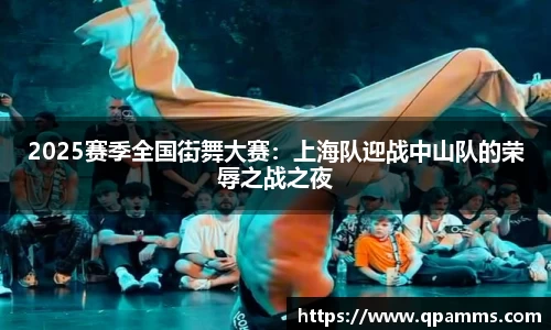 彩神登录入口