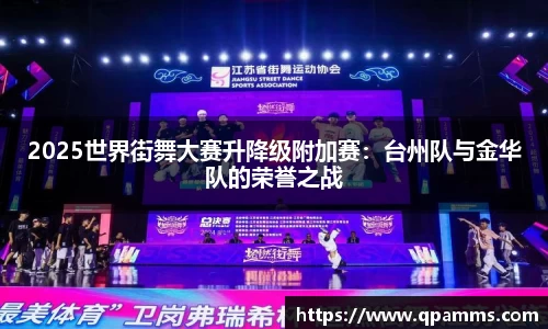 彩神官方网站