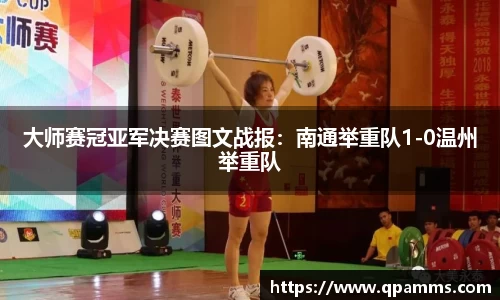 彩神平台