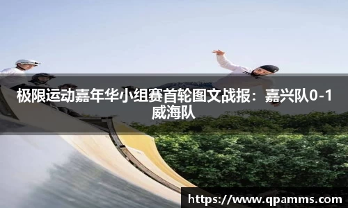 彩神登录入口
