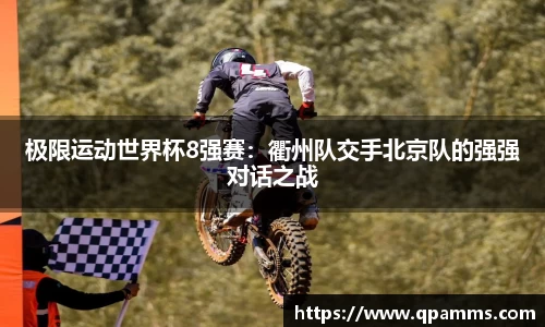 彩神登录入口