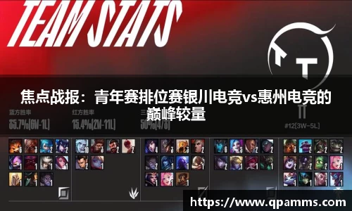 彩神登录入口