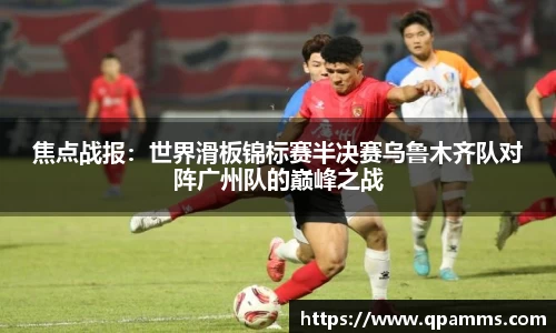 彩神官方网站