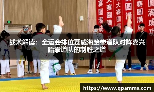 彩神平台