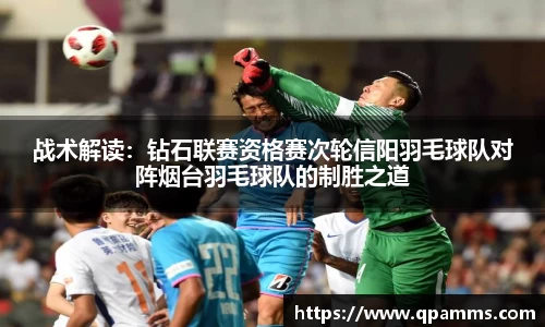 彩神官方网站