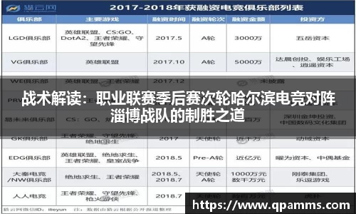 彩神官方网站