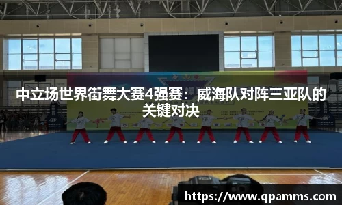 彩神登录入口