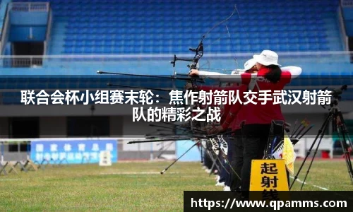 彩神平台