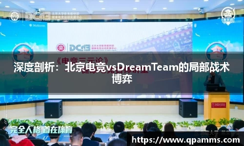 彩神登录入口