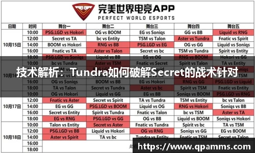 彩神官方网站