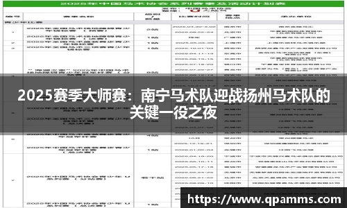 彩神官方网站