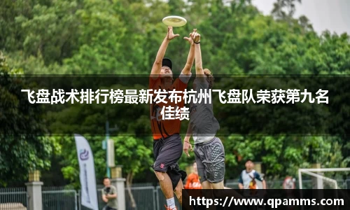 彩神登录入口