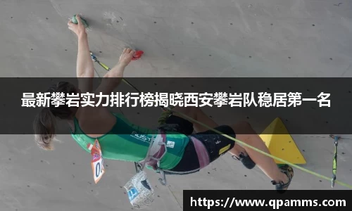 彩神官方网站