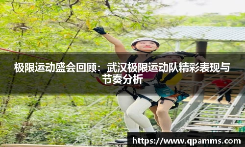 彩神APP
