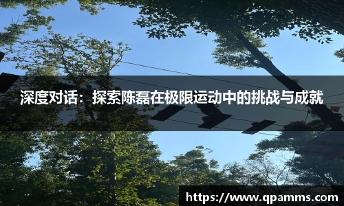 彩神登录入口