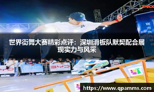 彩神登录入口