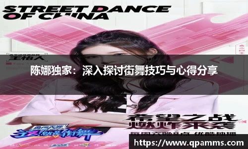 彩神官方网站