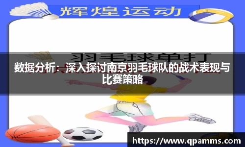 彩神登录入口