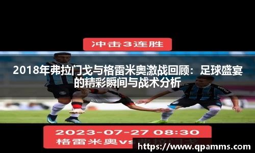 彩神官方网站