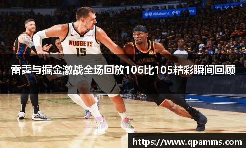 彩神平台
