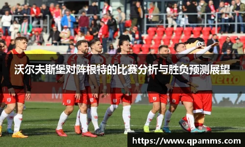 好博体育网站
