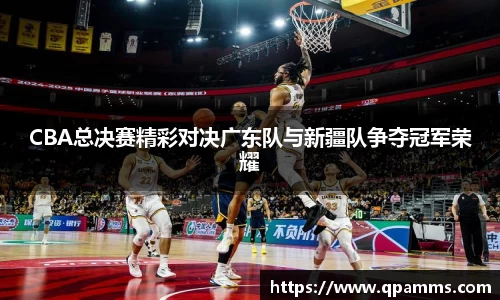 好博中国体育