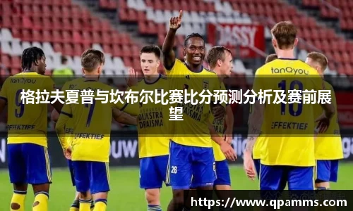 好博体育网站