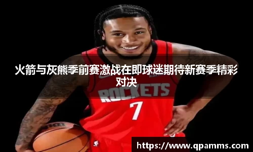 好博体育网站