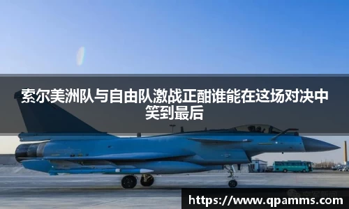 好博体育