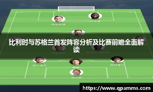 好博(中国)体育